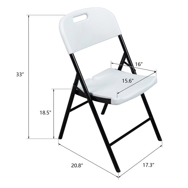 4pcs White Courtyard Plastic Folding Chairs