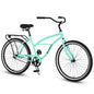 S26204 26 Inch Beach Cruiser Bike For Men And Women, Steel Frame, Single Speed Drivetrain, Upright Comfortable Rides, Multiple Colors - Outdoor Chilling