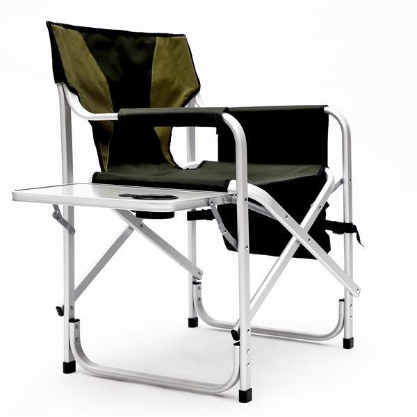 Upholstered Folding Outdoor Chair With Side Table And Storage Bag