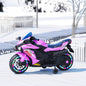 Kids Powered Ride-ons Toy, Kids Motorcycle For 3-6 Years, 12V Electric Ride On Motorcycle With Light Wheel & Bluetooth Music-Pink - Outdoor Chilling